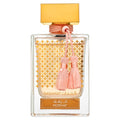 Qasamat Morhaf Rasasi Eau de Parfum