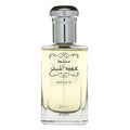 Mukhallat Oudh Al Mubakhhar Rasasi Eau de Parfum