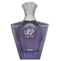 Turathi Homme Blue Afnan Eau de Parfum