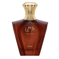Turathi Homme Brown Afnan Eau de Parfum