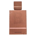 Haramain Amber Oud Tobacco Edition Al Eau de Parfum