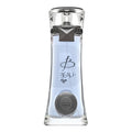 Beau Acute Armaf Eau de Parfum