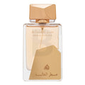 Ser Al Malika Lattafa Eau de Parfum