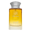 Musk Maliki Al Haramain Eau de Parfum