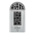 Pride Maharjan Silver Lattafa Eau de Parfum