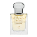 Haramain Black Oudh Al Eau de Parfum