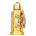 Haramain Layl Al Eau de Parfum