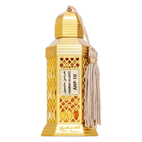 Salsabeel Al Haramain Eau de Parfum