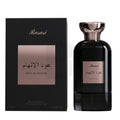 Oud Al Ilhaam Rasasi Eau de Parfum