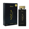 Oud Al Jathibiyah Rasasi Eau de Parfum