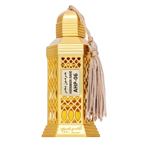 Haramain Bahr Al Eau de Parfum