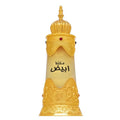 Abiyad Mukhallat Afnan Concentrated Perfume Oil