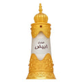 Sandal Abiyad Afnan Concentrated Perfume Oil