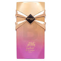 Zimaya Zahir Gold Perfumes Árabes Eau de Parfum