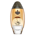 Niche Emarati Remas Lattafa Eau de Parfum