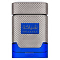 Shiyaaka Blue Khadlaj Eau de Parfum