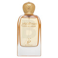 Oud Al Sabah Khadlaj Eau de Parfum