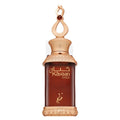Kayaan Gold Khadlaj Eau de Parfum