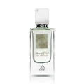 Ana Abiyedh Lattafa Eau de Parfum
