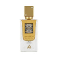 Ana Abiyedh Leather Lattafa Eau de Parfum
